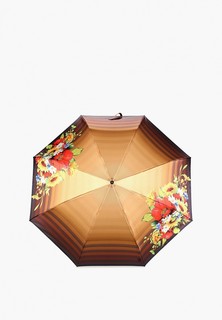 Зонт складной Trust