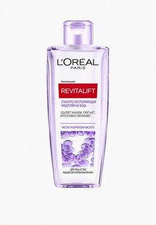 Мицеллярная вода LOreal Paris