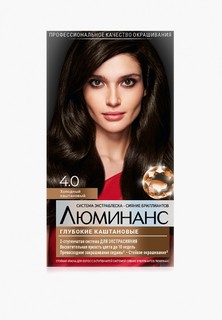 Краска для волос Люминанс