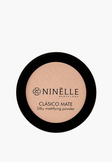 Пудра компактная Ninelle