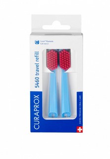 Комплект насадок для зубной щетки Curaprox