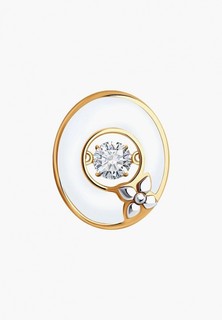 Подвеска Diamant