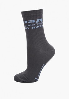 Носки Якорь МПА