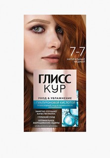 Краска для волос Глисс Кур
