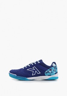 Бутсы зальные Kelme