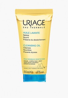 Масло для душа Uriage