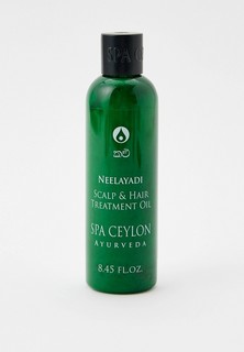 Масло для волос Spa Ceylon