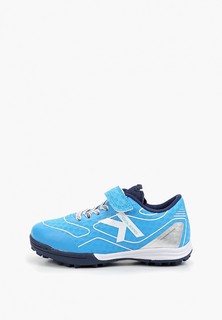 Шиповки Kelme