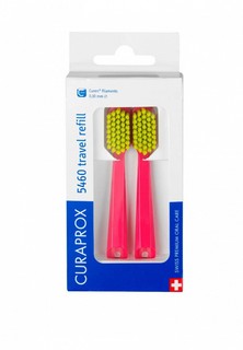 Комплект насадок для зубной щетки Curaprox