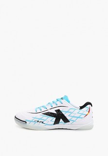 Бутсы зальные Kelme