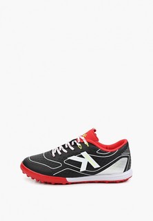 Шиповки Kelme