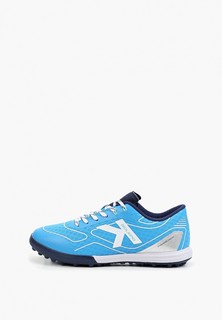 Шиповки Kelme