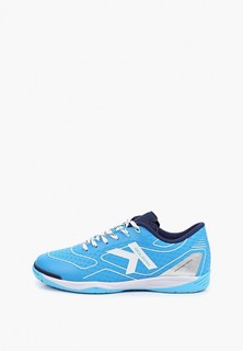 Бутсы зальные Kelme