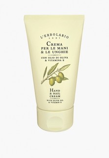 Крем для рук LErbolario