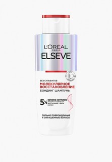 Шампунь LOreal Paris