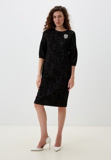 Платье Helmidge