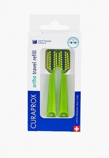 Комплект насадок для зубной щетки Curaprox
