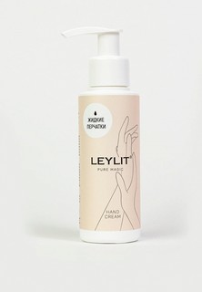 Крем для рук Leylit