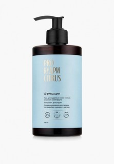 Гель для укладки Proкудри