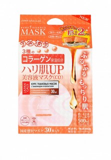 Маски для лица 30 шт. Japan Gals