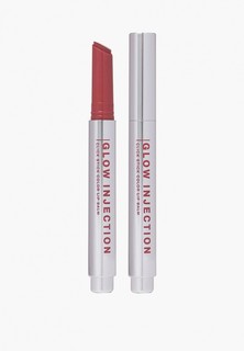 Бальзам оттеночный для губ Influence Beauty