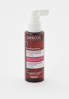 Сыворотка для волос Vichy