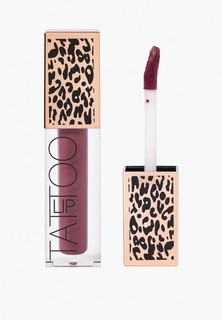 Помада жидкая Stellary