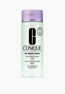 Мыло для лица Clinique