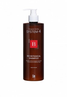 Шампунь Sim Sensitive
