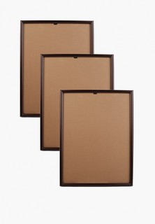 Фоторамки 3 шт. Мастер Рио