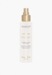 Сыворотка для волос Arthair Care