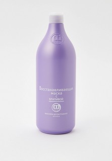 Маска для волос Constant Delight