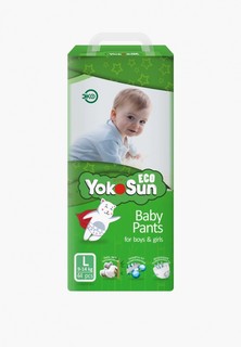Подгузники-трусики Yokosun