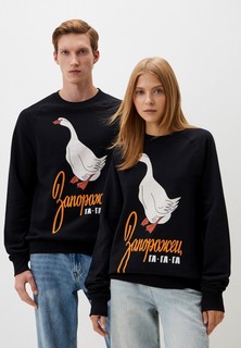 Свитшот Запорожец Heritage