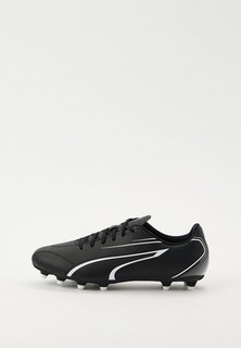 Бутсы PUMA