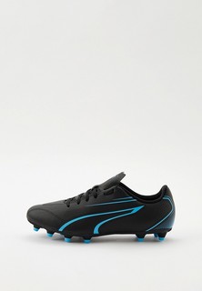 Бутсы PUMA