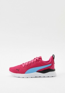 Кроссовки PUMA