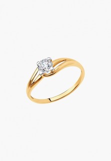 Кольцо Diamant