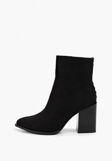 Ботильоны Obba