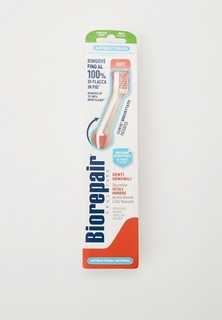 Зубная щетка Biorepair