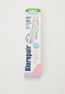Зубная щетка Biorepair