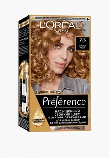 Краска для волос LOreal Paris