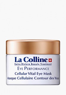 Маска для кожи вокруг глаз La Colline