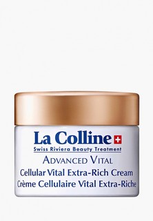 Крем для лица La Colline