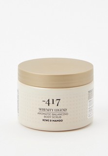 Скраб для тела Minus 417