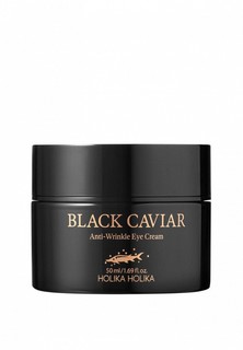 Крем для кожи вокруг глаз Holika Holika