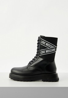Ботинки Love Moschino