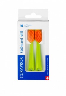 Комплект насадок для зубной щетки Curaprox