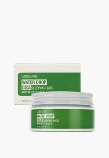 Маска для лица ночная Lebelage