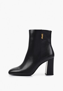 Ботильоны Vitacci